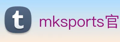 mksports官网登录入口 Logo